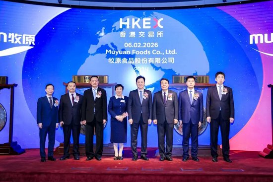 河南首富拿到一笔“过冬钱”  第7张