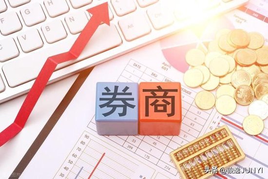 券商一年少近8000人,公募却九次刷新纪录:金融人正“用脚投票” 第2张 券商一年少近8000人,公募却九次刷新纪录:金融人正“用脚投票” 第2张