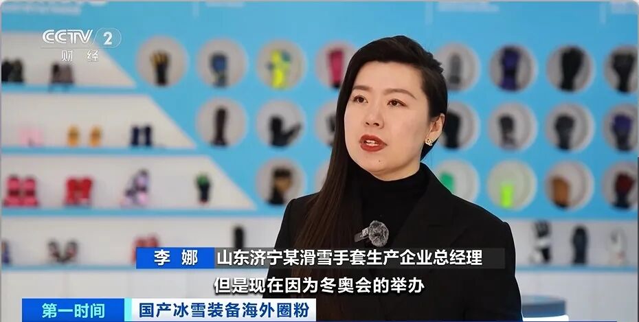 又一“国产爆款”!全球爆单,订单已排到6月 第3张 又一“国产爆款”!全球爆单,订单已排到6月 第3张