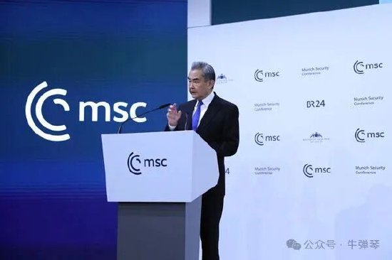 被王毅痛斥后，日本急了  第3张