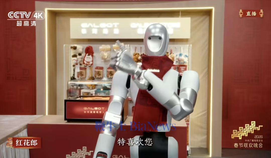 春节AI模型大战，谁是最大赢家？  第2张