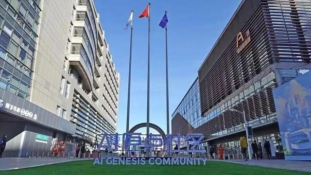 春节AI模型大战，谁是最大赢家？  第3张