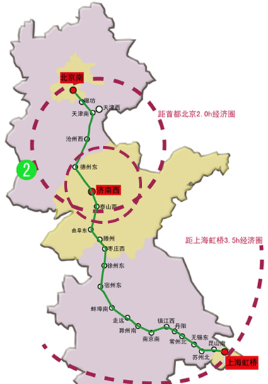 【申万宏源研究春节见闻】山东肥城:君子之邑山水秀,宜居宜商迎客来 第3张 【申万宏源研究春节见闻】山东肥城:君子之邑山水秀,宜居宜商迎客来 第3张