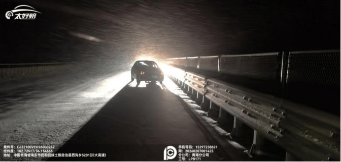 一线丨“小家”热气腾腾，“大家”蒸蒸日上――“三心服务”守护团圆年  第2张