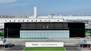 【申万宏源研究春节见闻】黑龙江大庆:从新中国石油工业的长子到北方高端智造高地 第5张 【申万宏源研究春节见闻】黑龙江大庆:从新中国石油工业的长子到北方高端智造高地 第5张