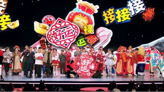 当1亿年轻人涌进B站“赛博过年” ,品牌如何入场? 第2张 当1亿年轻人涌进B站“赛博过年” ,品牌如何入场? 第2张