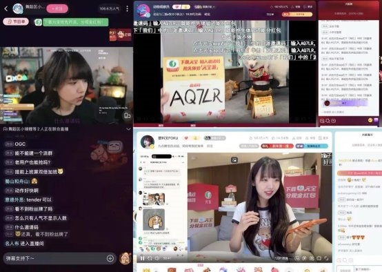 当1亿年轻人涌进B站“赛博过年” ,品牌如何入场? 第10张 当1亿年轻人涌进B站“赛博过年” ,品牌如何入场? 第10张