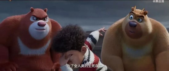 多影视股跌停！押中春节档《飞驰人生3》等3部影片，这公司还是没逃过  第3张