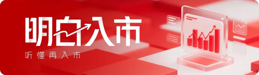 票房57亿，影视股全跪了，市场到底在怕什么？  第1张