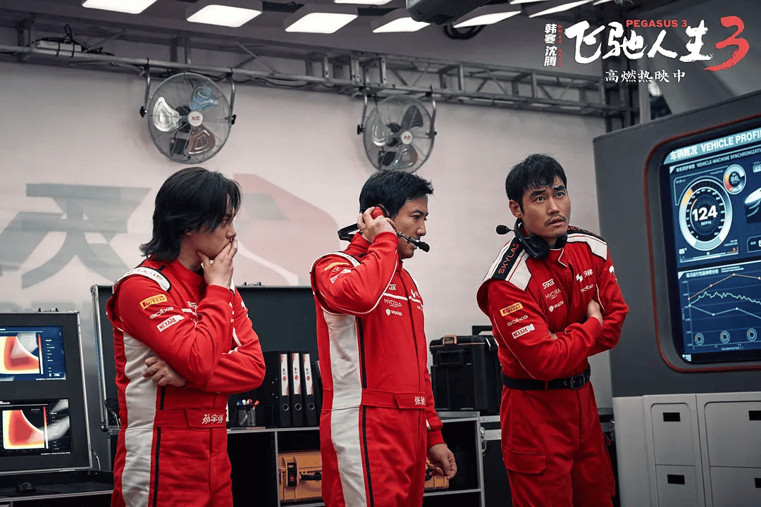 票房57亿，影视股全跪了，市场到底在怕什么？  第3张