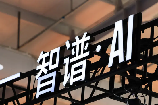 千亿智谱累亏超62亿，一封致歉信市值蒸发超700亿港元  第1张
