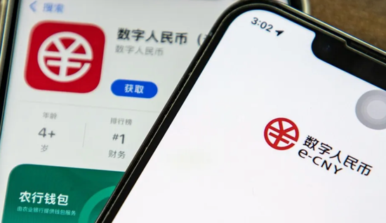 13.12万亿元！春节支付数据释放消费强信号，金融机构如何嵌入春节消费链条  第1张