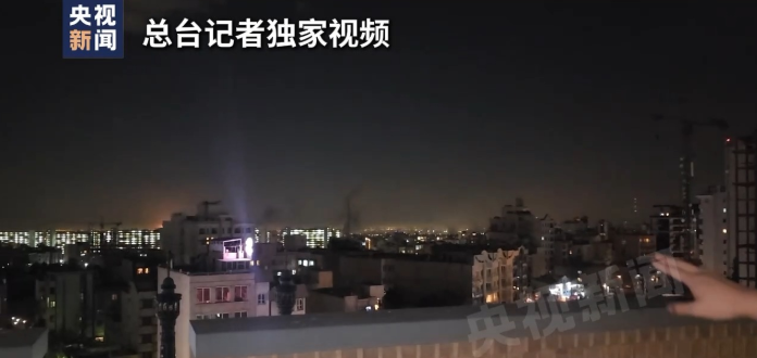 夜间再次遭袭！40小时过去，伊朗怎样了？  第1张