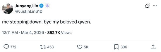 林俊旸提出离职，Qwen 多位负责人离开，团队或将分拆  第3张