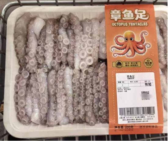 越骂越火?山姆一冰块卖37.9元,多门店已售罄!网友两派吵翻天 第3张 越骂越火?山姆一冰块卖37.9元,多门店已售罄!网友两派吵翻天 第3张