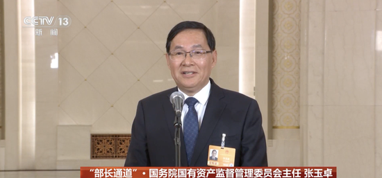 三位部长，重磅发声！  第1张