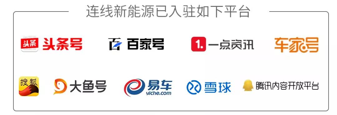 宁德时代又签重磅合作！这次是全球矿业巨头！  第3张