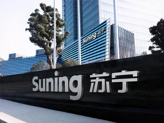 执掌苏宁30年，从江苏首富到资产清零！张近东经历了什么？  第3张