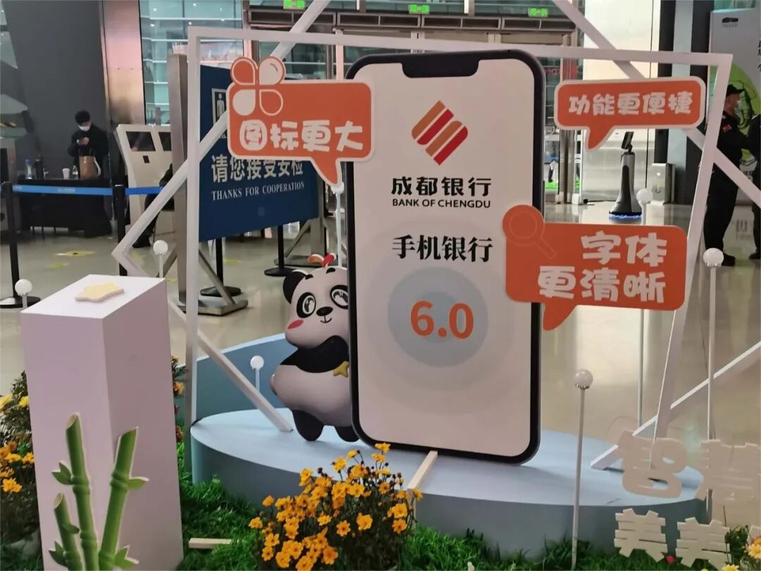 央行原副行长李东荣:要加快制定大模型技术金融应用安全规范,避免技术异化带来的算法歧视、精准排除 第1张 央行原副行长李东荣:要加快制定大模型技术金融应用安全规范,避免技术异化带来的算法歧视、精准排除 第1张