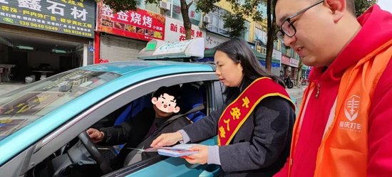 平安人寿全面启动2026年“3·15”金融消费者权益保护教育宣传活动  第2张