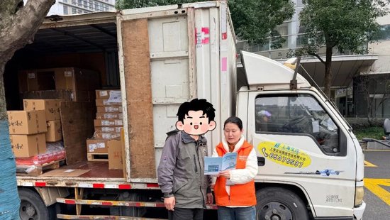 平安人寿全面启动2026年“3·15”金融消费者权益保护教育宣传活动  第3张