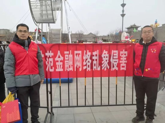 平安人寿全面启动2026年“3·15”金融消费者权益保护教育宣传活动  第7张