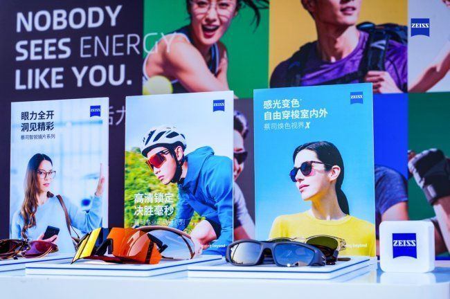 KEEP城市K马深圳站启幕：蔡司光学携手博士眼镜 致敬守护每一份热爱  第4张