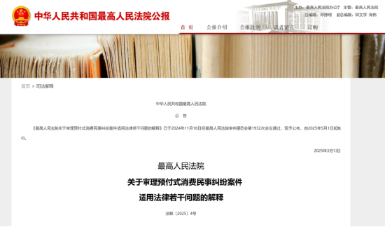店关了，钱没了，人跑了？丰茂烤串等多家餐饮“爆雷”，充值钱该找谁要？  第5张