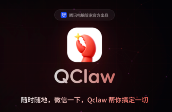 “养虾”制造的“全民焦虑”，底层传播逻辑是？  第6张