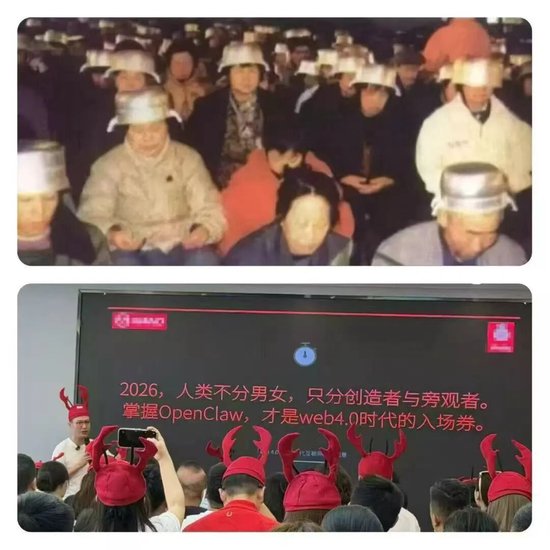 “养虾”制造的“全民焦虑”，底层传播逻辑是？  第28张