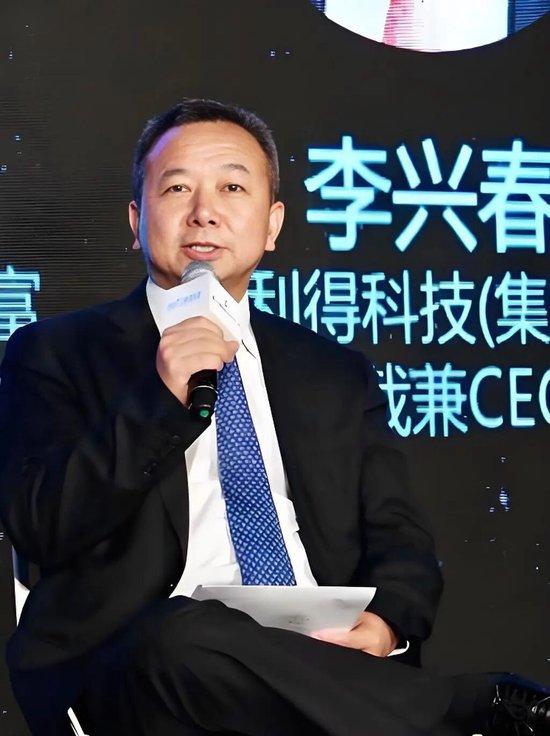 晨鸣暴雷!利得资本李兴春,转向幕后续演资本游戏? 第1张 晨鸣暴雷!利得资本李兴春,转向幕后续演资本游戏? 第1张