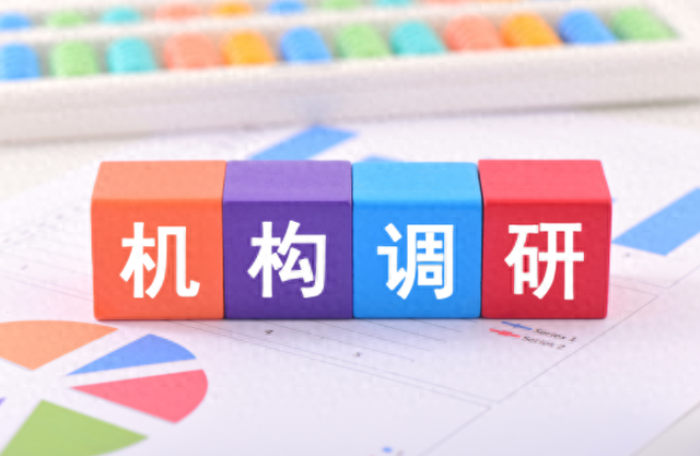 AI算力“散热”引爆资本热情,公募密集“围猎”液冷赛道 第1张 AI算力“散热”引爆资本热情,公募密集“围猎”液冷赛道 第1张