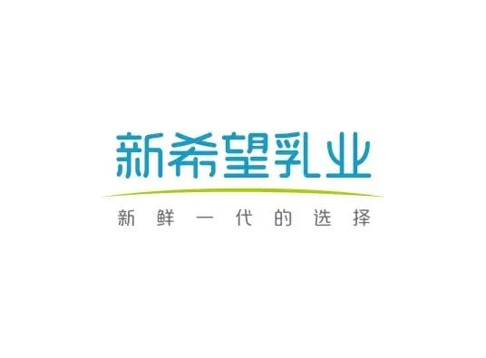新希望乳业(002946)，宣布赴香港IPO，冲刺A+H | A股公司香港上市  第2张