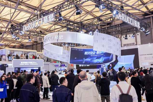 从华为鸿蒙，到宇宙探索――慕思AWE 2026让睡眠“没有边界”  第1张