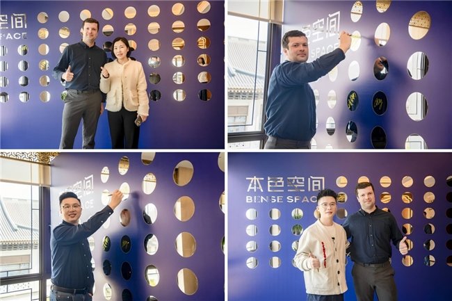 芮颂台州设计师分享会:法式色彩链接高端设计圈层 第2张 芮颂台州设计师分享会:法式色彩链接高端设计圈层 第2张