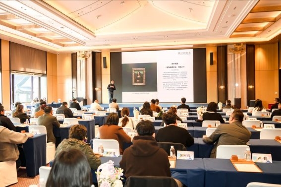 芮颂台州设计师分享会:法式色彩链接高端设计圈层 第3张 芮颂台州设计师分享会:法式色彩链接高端设计圈层 第3张