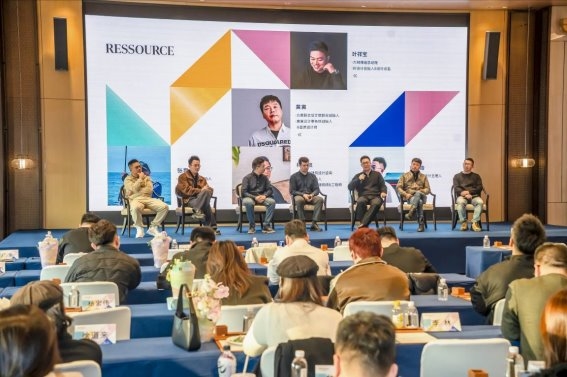 芮颂台州设计师分享会:法式色彩链接高端设计圈层 第7张 芮颂台州设计师分享会:法式色彩链接高端设计圈层 第7张