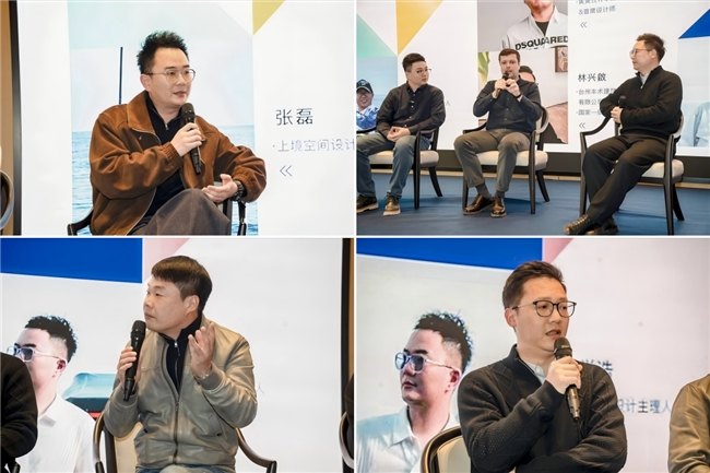 芮颂台州设计师分享会:法式色彩链接高端设计圈层 第8张 芮颂台州设计师分享会:法式色彩链接高端设计圈层 第8张