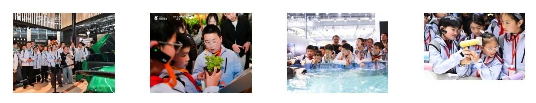 俞浩慈善基金会开展“小小科学家”研学，链接前沿科技资源点亮科技梦想  第3张