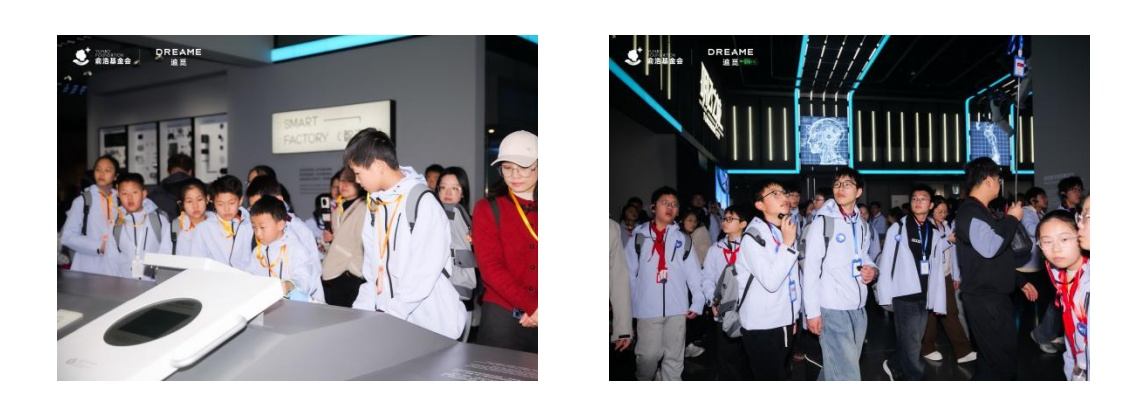 俞浩慈善基金会开展“小小科学家”研学，链接前沿科技资源点亮科技梦想  第5张