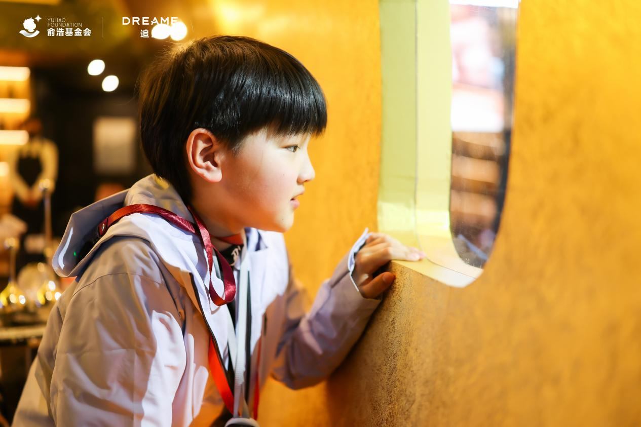 俞浩慈善基金会开展“小小科学家”研学，链接前沿科技资源点亮科技梦想  第6张