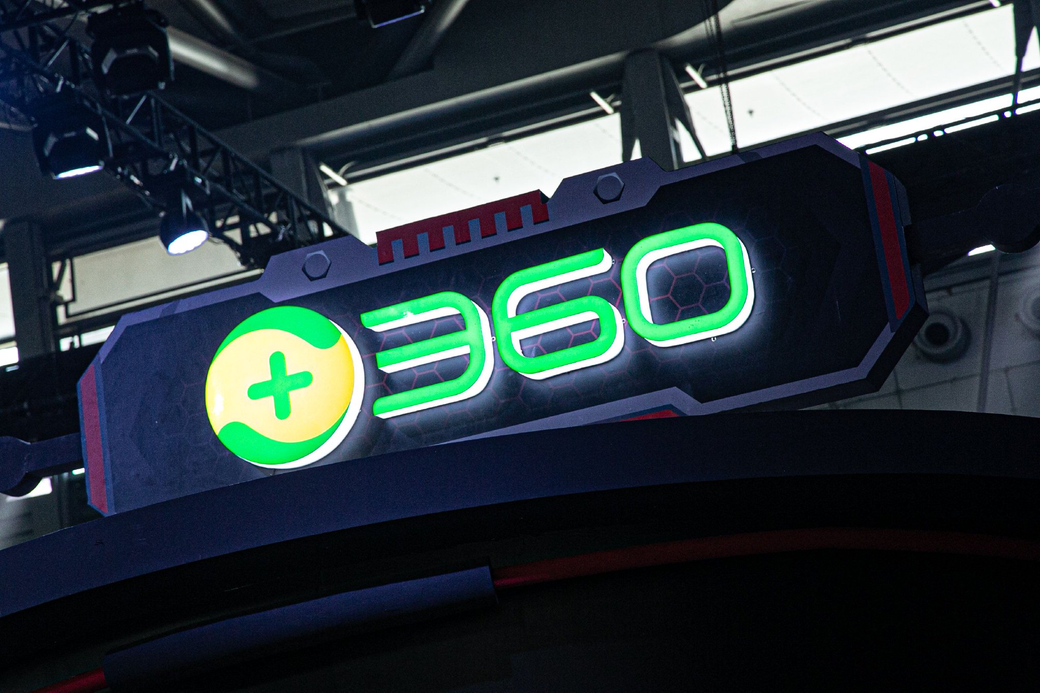 360回应“安全龙虾”私钥泄露:系发布失误,已吊销证书 第1张 360回应“安全龙虾”私钥泄露:系发布失误,已吊销证书 第1张