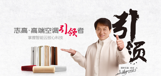 佛山农民首富,破产 第3张 佛山农民首富,破产 第3张