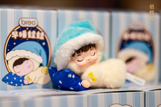 倍轻松陷多事之秋：实控人再遭证监会立案 业绩重回亏损、资金占用频发  第2张