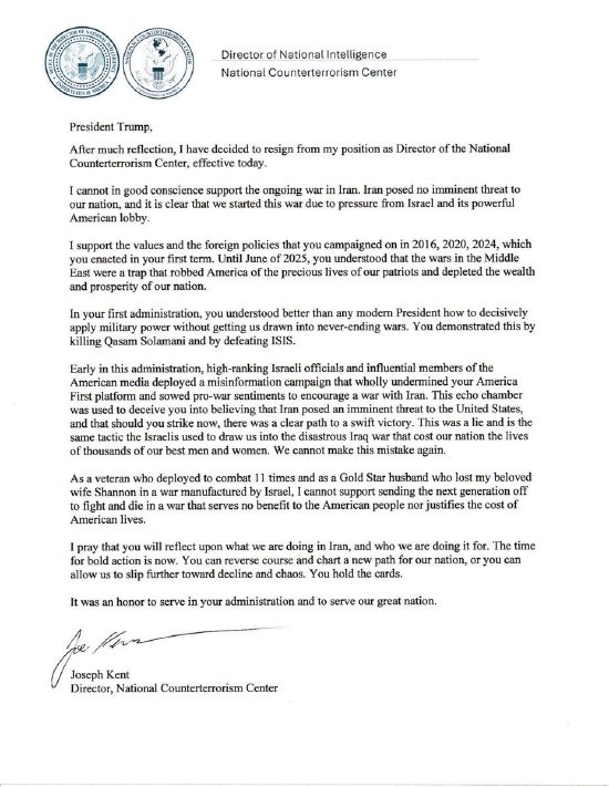 美国最高反恐高级官员辞职 指责是以色列导致美伊开战 发问“我们究竟是在为谁而战” 第1张 美国最高反恐高级官员辞职 指责是以色列导致美伊开战 发问“我们究竟是在为谁而战” 第1张