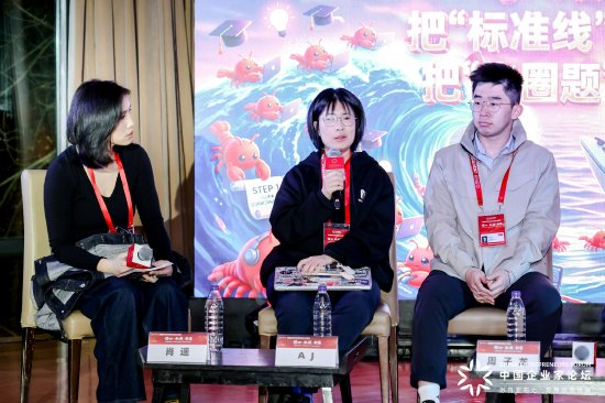 通往AGI之路西琦AJ:AI学新不学旧,一定要从最新技术直接上手 第1张 通往AGI之路西琦AJ:AI学新不学旧,一定要从最新技术直接上手 第1张