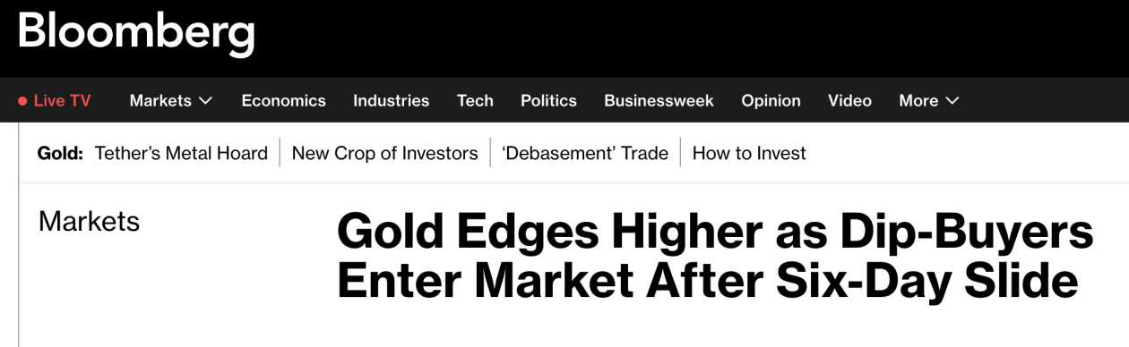 金价继续震荡,分析师称已进入盘整期 第3张 金价继续震荡,分析师称已进入盘整期 第3张