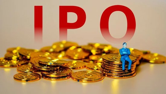 这个IPO“老战友”要上会!曾经一查就撤…… 第1张 这个IPO“老战友”要上会!曾经一查就撤…… 第1张