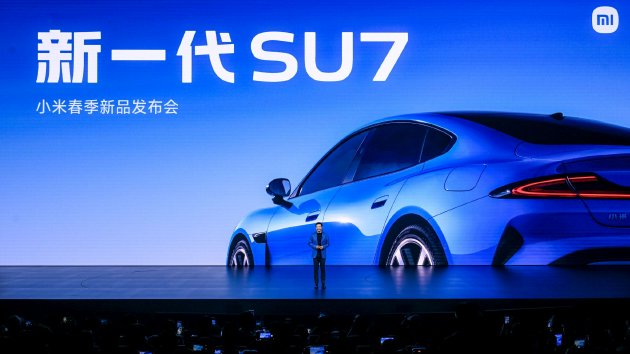 新一代SU7重磅发布:动力、底盘、续航、驾乘体验升级,21.99万起 第1张 新一代SU7重磅发布:动力、底盘、续航、驾乘体验升级,21.99万起 第1张