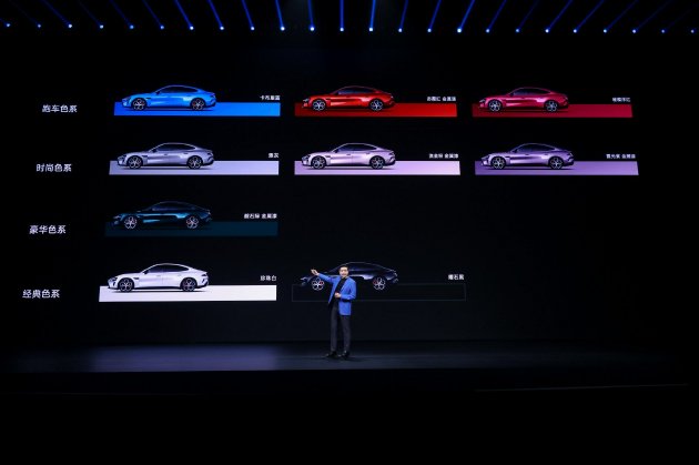 新一代SU7重磅发布:动力、底盘、续航、驾乘体验升级,21.99万起 第8张 新一代SU7重磅发布:动力、底盘、续航、驾乘体验升级,21.99万起 第8张